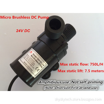 9-24Vdc Micro Brushless DC water pump Centrifugal Water Pump Lift 7.5M Flow 750LPH Long life Low noise Absolutely safety